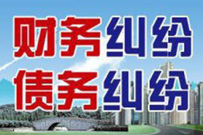 张北要账公司:如何应对他人借款不归还的情况？