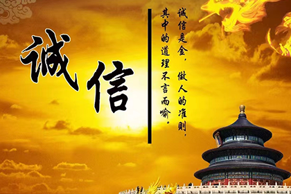 张北讨账公司