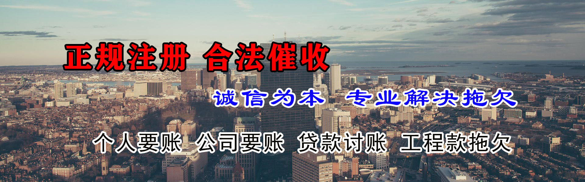 张北要数公司
